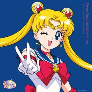 Pretty Guardian Sailor Moon: The 30th Anniversary Memorial Album (Vinyl 2xLP, Pink)