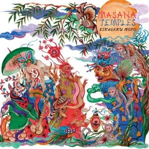 Kikagaku Moyo - Masana Temples (Vinyl LP)