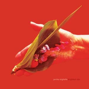 Jerrika Mighelle - Brightest Star (Vinyl LP)