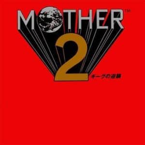 Mother 2 [Video Game Soundtrack] (Vinyl 2xLP, Red)