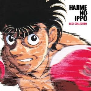 Hajime No Ippo: Best Collection, Soundtrack (Vinyl 2xLP, Multicolor Vinyl)