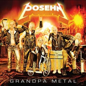 Posehn - Grandpa Metal (Vinyl LP)