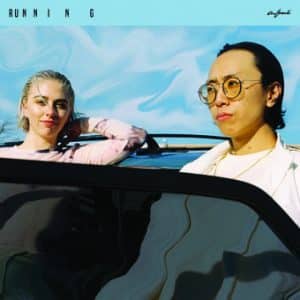 Cafune - Running (Vinyl LP)