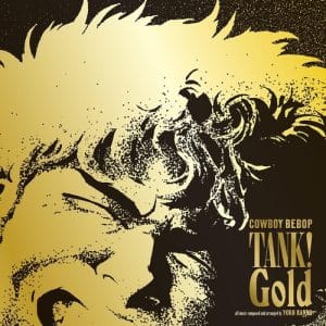 Seatbelts - Cowboy Bebop: Tank! Gold (Vinyl 2xLP, Gold Vinyl)