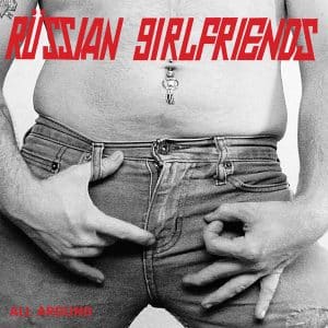 Russian Girlfriends - All Around (Vinyl LP, Random Color Vinyl)