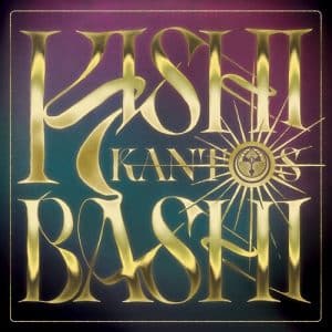Kishi Bashi - Kantos (Vinyl LP, Purple Vinyl)