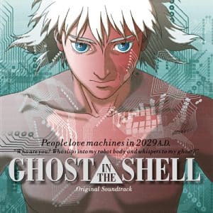 Kenji Kawai - Ghost in the Shell O.S.T. (Vinyl LP)