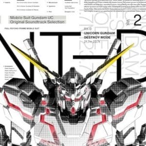 Mobile suit Gundam UC O.S.T. Vol. 2