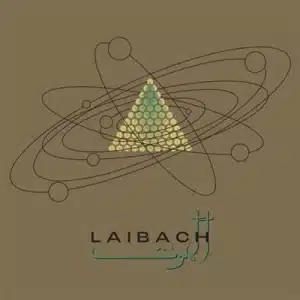 Laibach - Alamut (Vinyl 2xLP, W/ Booklet)