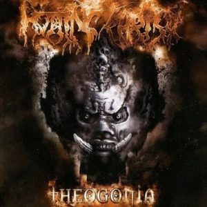 Rotting Christ - Theogonia (Vinyl LP, Translucent Red)