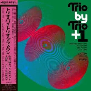 Yosuke Yamashita - Trio By Trio + 1 (Vinyl 2xLP)
