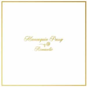 Mannequin Pussy - Romantic (Vinyl LP, "Joker Marble" Color)