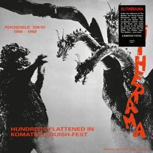 Various Artists - Slitherama [Psychedelic Tokyo '66-'69] (Vinyl LP)