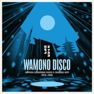 Various Artists - Wamono Disco (Vinyl LP)