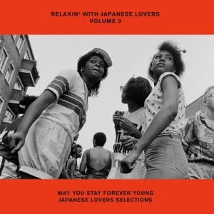 Various Artists - Relaxin' With Japanese Lovers Volume 9 (Vinyl LP)