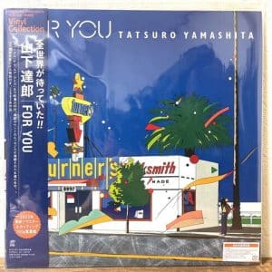 Tatsuro Yamashita - For You (Vinyl LP)