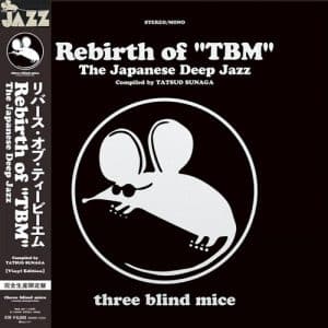 Various Artists - Rebirth Of "TBM" The Japanese Deep Jazz (Vinyl 2xLP)