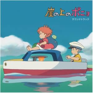 Joe Hisaishi - Ponyo on the Cliff by the Sea (Vinyl 2xLP)