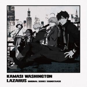 Kamasi Washington - Lazarus [Adult Swim] O.S.T. (Vinyl 2xLP)