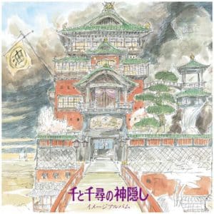 Joe Hisaishi - Spirited Away: Image Album Original Soundtrack (Vinyl LP)