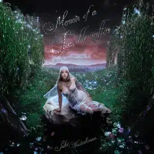 Suki Waterhouse - Memoir Of A Sparklemuffin (Vinyl 2xLP, "Colored")