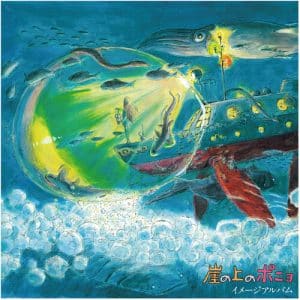 Joe Hisaishi - Ponyo on the Cliff by the Sea: Image Album (Vinyl LP)