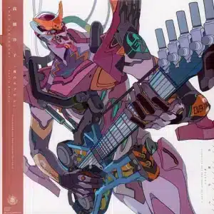 Yoko Takahashi - Soul's Refrain Evangelion O.S.T. (Vinyl LP)