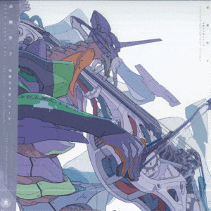 Yoko Takahashi - Cruel Angel's Thesis Evangelion O.S.T. (Vinyl LP)