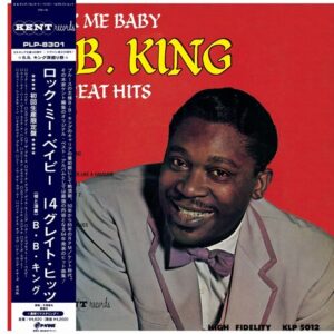 B.B. King - Rock Me Baby (Vinyl LP)
