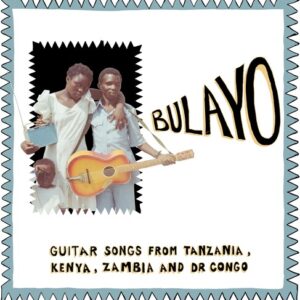 Various Artists - Bulayo (Vinyl LP)